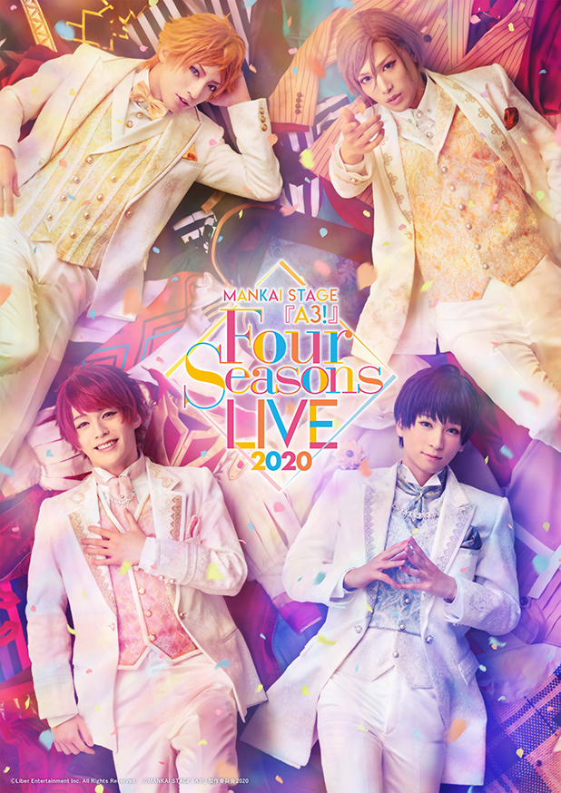 MANKAI STAGE A3! - Four Seasons LIVE 2020 | JapaButai