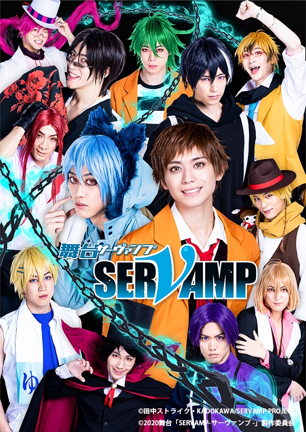 Anime Servamp Review - Servamp Todos os Servamps papel de parede HD | Pxfuel-demhanvico.com.vn