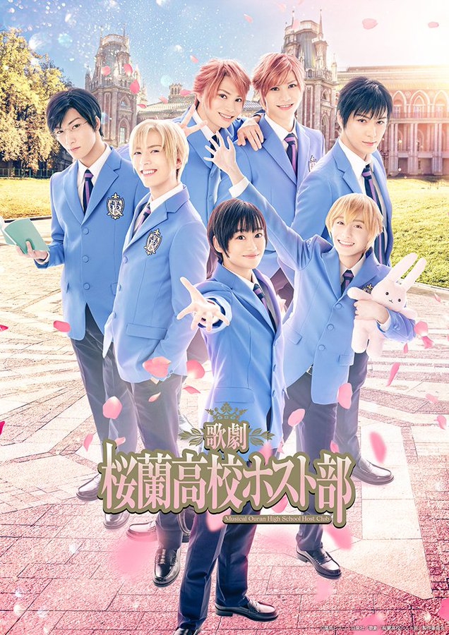 Ouran Host Club