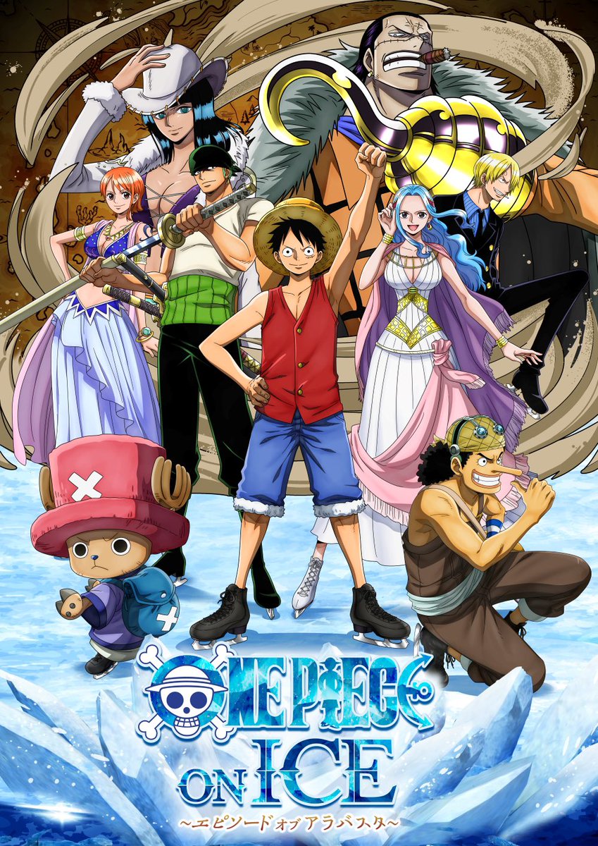 One Piece: Episodio de Alabasta