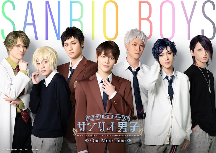 Sanrio Boys Stage Play Reveals Original Characters, Additional