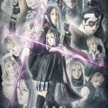 Ongaku Geki Lord El-Melloi II - sei no jiken-bo - case. Hakuri-jo Adora