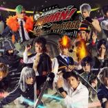 Katekyo Hitman REBORN! the STAGE - vs VARIA part II