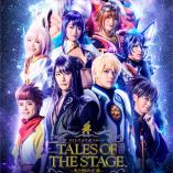 TALES OF THE STAGE - Hikari to Kage no Seigi