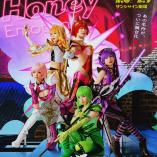 Cutie Honey Emotional