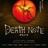 Death Note THE MUSICAL