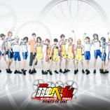 Yowamushi Pedal - Shin Inter-High Hen FINAL - POWER OF BIKE 