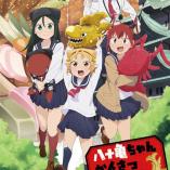 Yatogame-chan Kansatsu Nikki