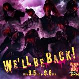 Zombie Land Saga - Stage de Dooon! 