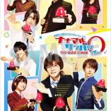 Nana Maru San Batsu The Quizz Stage 3