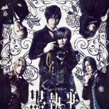 Musical Kuroshitsuji - Kishuku gakko no himitsu