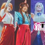 Shin Sakura Taisen the Stage - Hana Uta no Utage