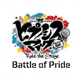 Hypnosis Mic - Division Rap Battle - Rule the Stage 