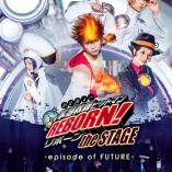 Katekyo Hitman Reborn! the Stage - Episode of Future