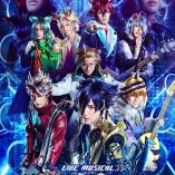 Live Musical "SHOW BY ROCK!!" - DO Konjo kita gakuen hen - Yoru to kuro no reflection