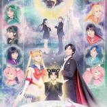 Musical "Pretty Guardian Sailor Moon" Kaguya Hime no Koibito 