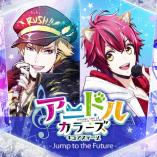  Anidol colors Cure stage – Jump to the Future