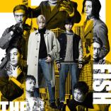 Banana Fish The Stage - Second part