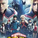 Boku no Hero Academia The "Ultra" Stage - Heiwa no Shouchou