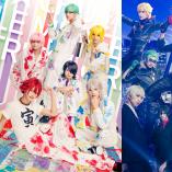 I-Chu The Stage - Le musée tricolore