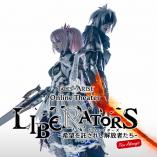 TALES of ARISE Online Theater - Liberators - Kibo o takusareshi kaihoushatachi
