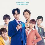 Wotaku ni Koi wa Muzukashii