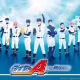 Daiya no A The MUSICAL