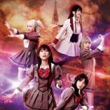 Raiser Marguerite - Episode 0