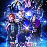 DANPRI STAGE - Idol Land of the Dead