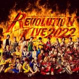 Musical The Prince of Tennis II - Revolution Live 2022