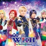 WITH by IdolTimePripara