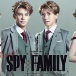 Musical Spy x Family