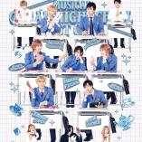 Kageki "Ouran High School Host Club" f
