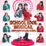 School Idol Musical