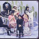 Engeki xxxHolic - Zoku