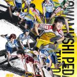 Yowamushi Pedal - THE DAY 1