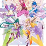 Dancing Star Precure The Stage 