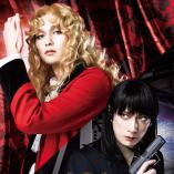 Eroica Yori Ai o Komete