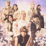 Saiyuki Kagekiden - Gaiden