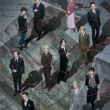  Musical Yukoku no Moriarty Op. 5 - Saigo no jiken