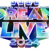 Musical The Prince of Tennis 4th season - Dream Live 2024