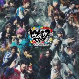 Hypnosis Mic - Division Rap Battle - Rule the Stage - New Encounter
