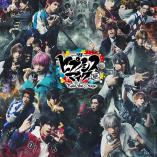 Hypnosis Mic - Division Rap Battle - Rule the Stage - New Encounter