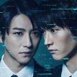 PSYCHO-PASS Virtue and Vice 3