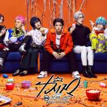 Charisma de Stage - Okaeri! Charisma House