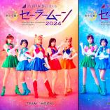 Nogizaka46 5th generation version Musical Pretty Guardian Sailor Moon 2024