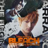 ROCK MUSICAL BLEACH - Arrancar the Beginning