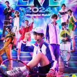 Musical The Prince of Tennis 4th season - Dream Live 2024 - Memorial Match