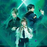 Collar x Malice - deep cover