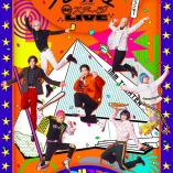 Charisma de Stage - Atsumare! Charisma bunkasai! 